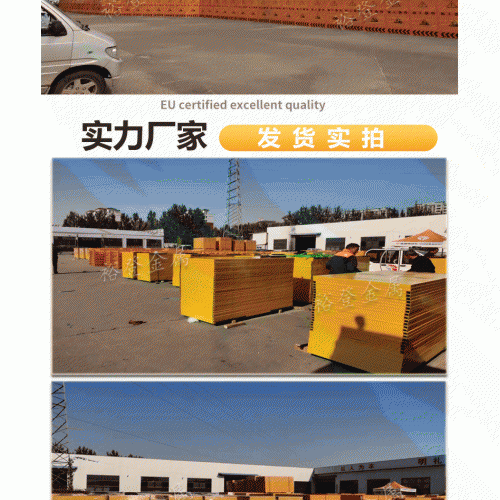 围挡板 围挡批发 围挡生产厂家