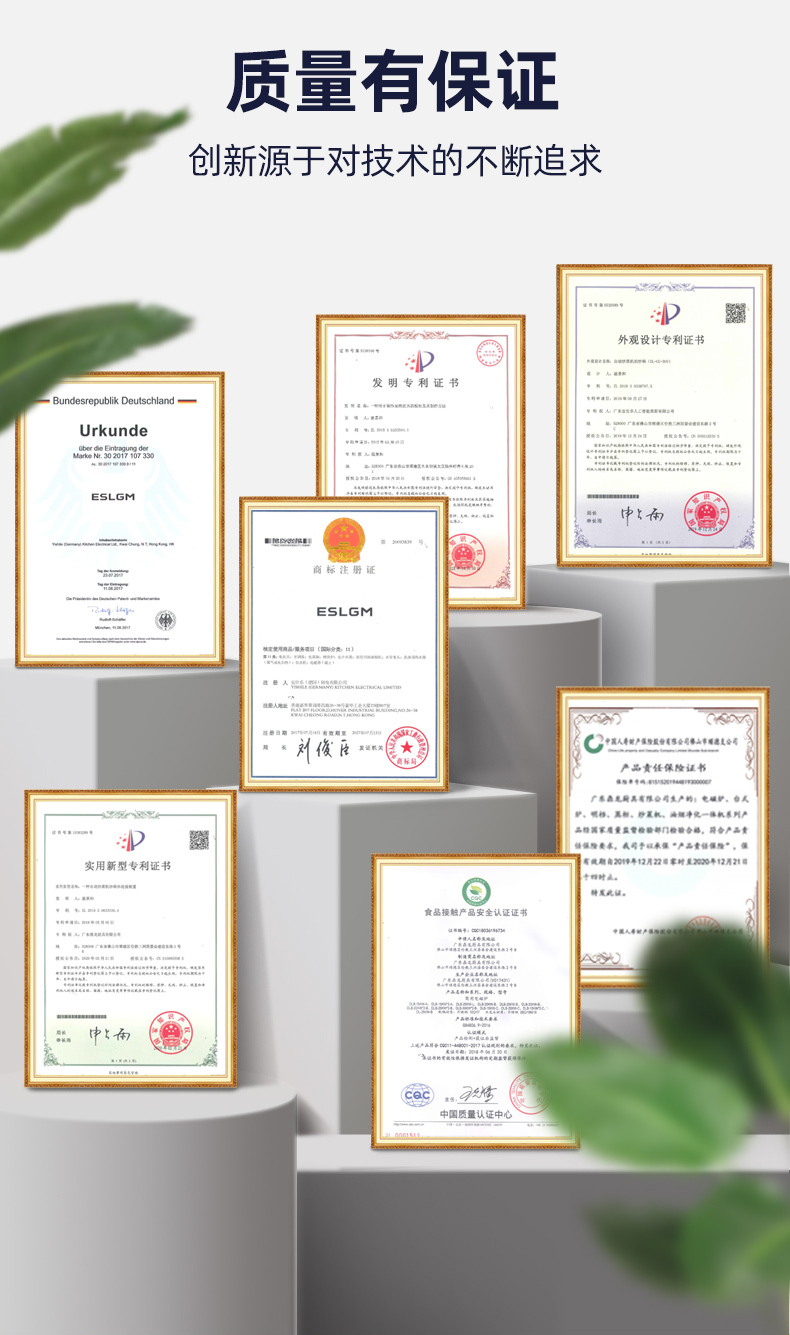 超声波洗碗机_03