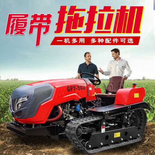拖拉机农用四驱 农用机械 耙田机 耕地机