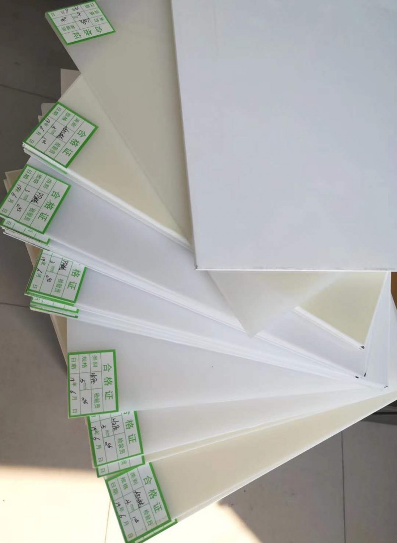 微信图片_20200908111604