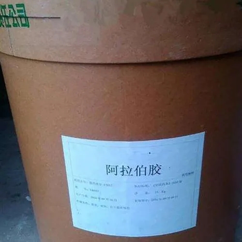 上海回收卡拉胶 卡拉胶回收厂家 回收卡拉胶价格