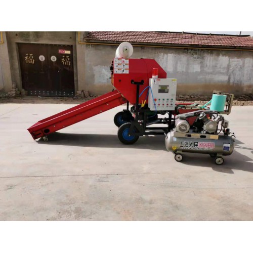 青贮饲料打包机