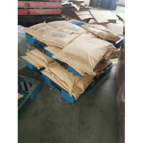 回收氧化饵 回收溴化锂