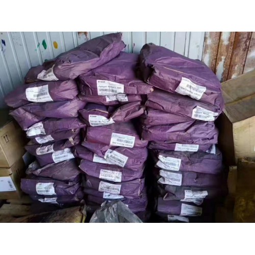 回收氧化银 回收油溶黑