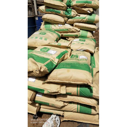 回收谷氨酸 棕榈油回收