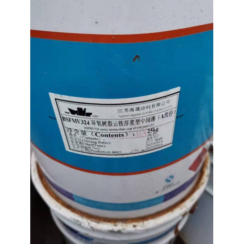 回收氟碳漆 回收酞青蓝