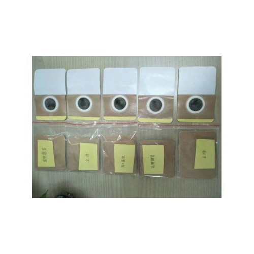 小儿蜂蜡贴 蜜制儿童贴 宝宝贴代理