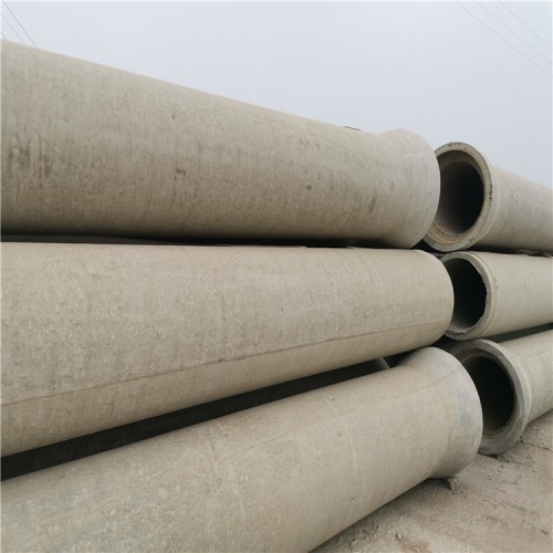 水泥管 水泥排水管 水泥管厂家