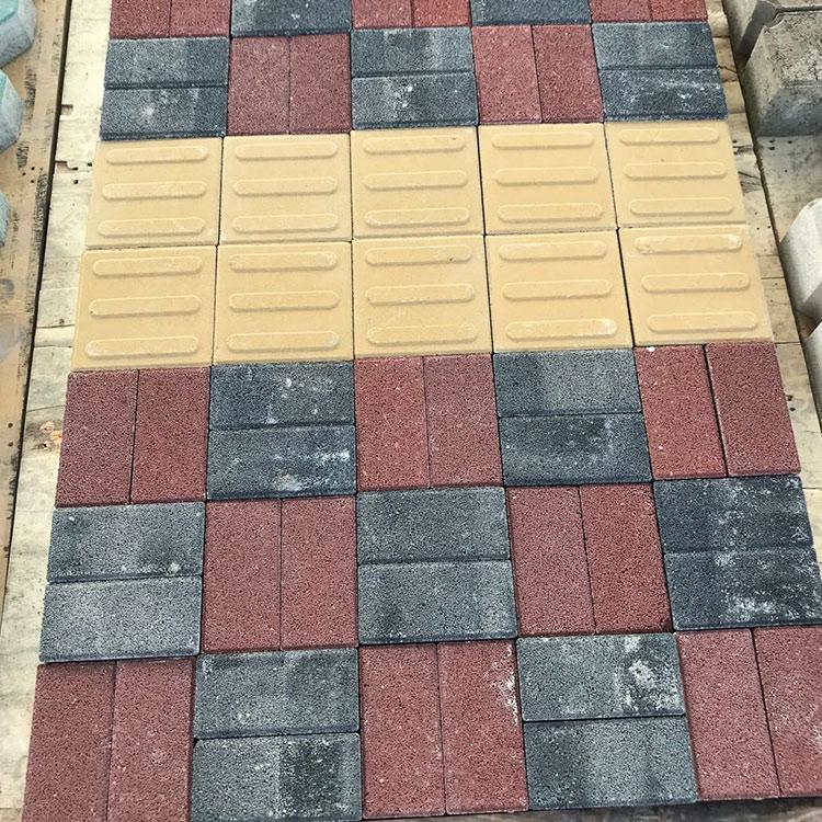 微信图片_20200817225524