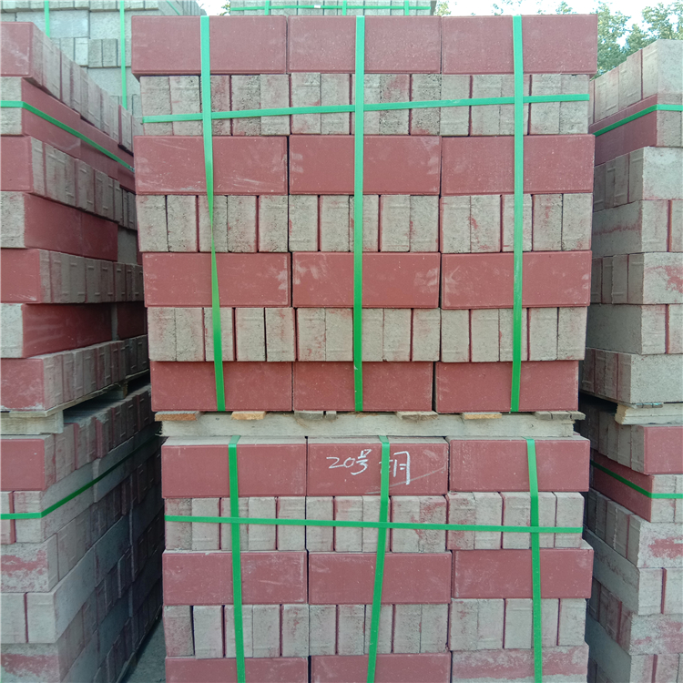 微信图片_20200817230953