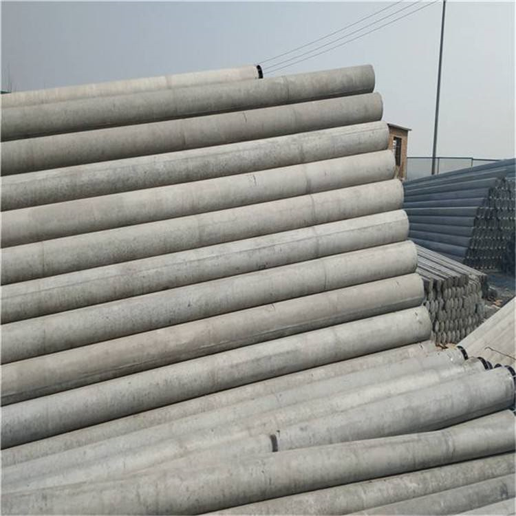 微信图片_20200818215112