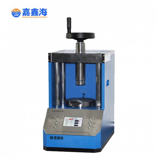 JPP-60S全自动高压压片机 程序加压-程序保压-定时泄压