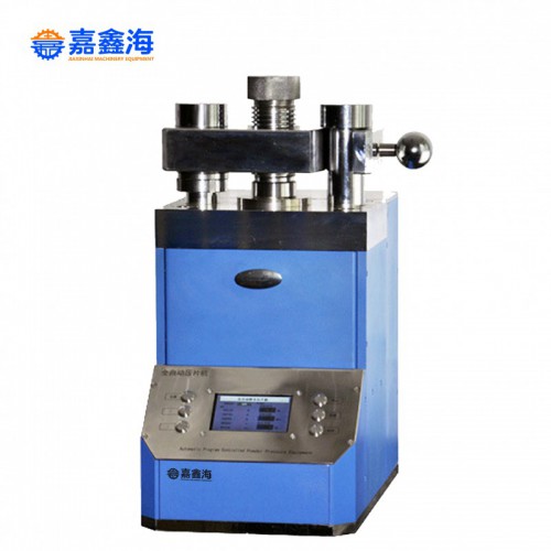 JPP-30X电动荧光压片机