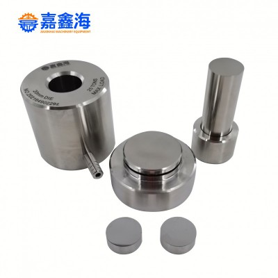 20mm 粉末压片模具价格 1100元