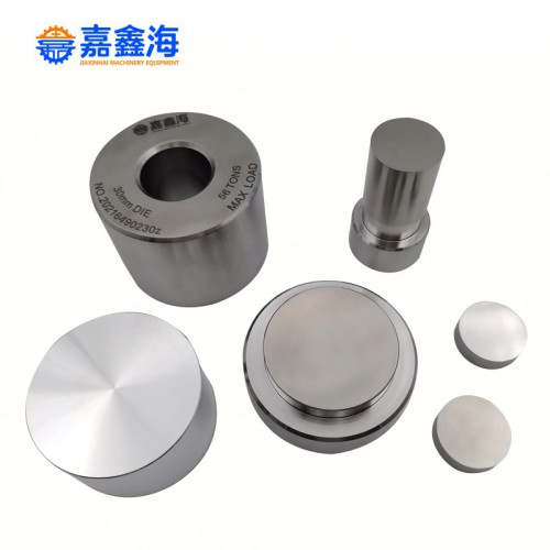 10mm 压片模具垫片