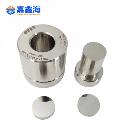15mm 压片模具材质 合金工具钢
