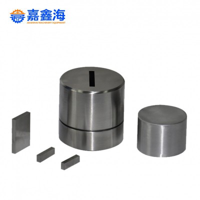 20*20mm 长方形压片模具