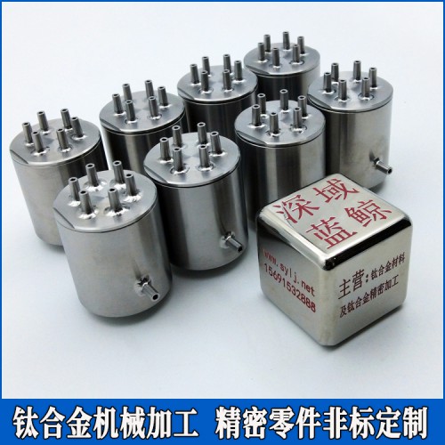 钛加工 钛合金零件定制 来图打样