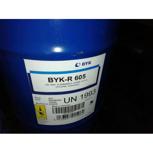 回收BYK助剂 回收库存过期化工助剂 回收废旧处理助剂