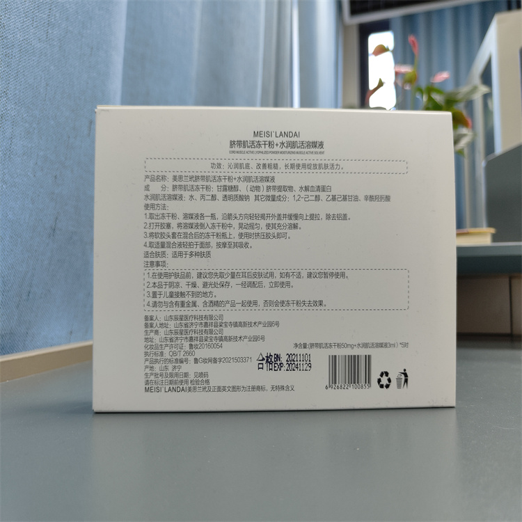 微信图片_20211206162732 - 副本