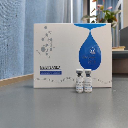 脐带血冻干粉 修护保湿补水 溶媒液冻干粉加工