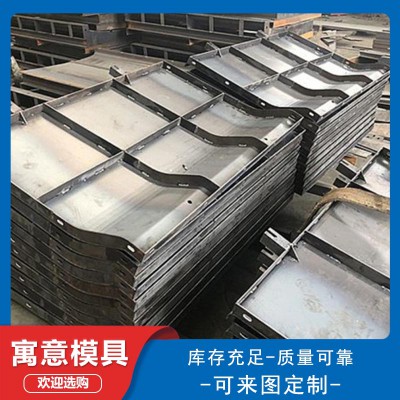 防撞墙模具 道路防撞墙模具 水泥防撞墙模具