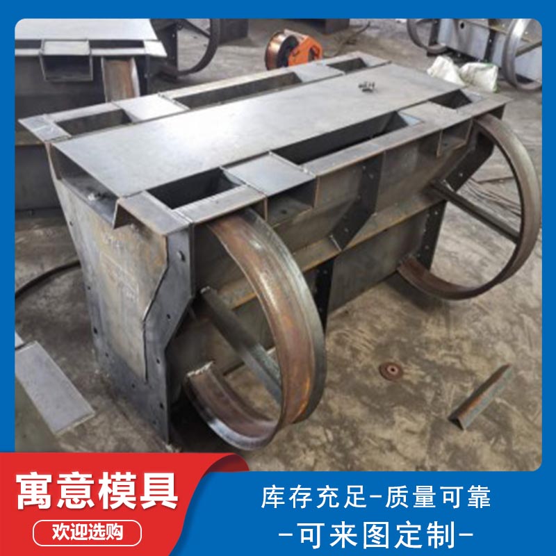 Summer beach concept