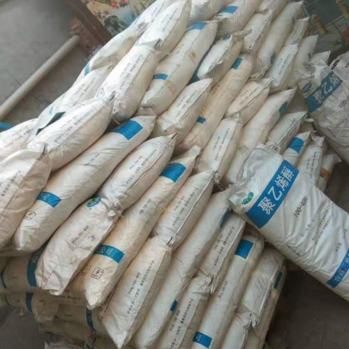 回收氯化石蜡 回收半精炼石蜡 回收全精炼石蜡