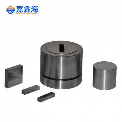 15x15mm矩形压片模具