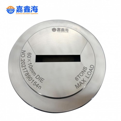 嘉鑫海 10*10mm方形开瓣模具