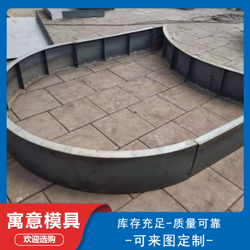 Summer beach concept