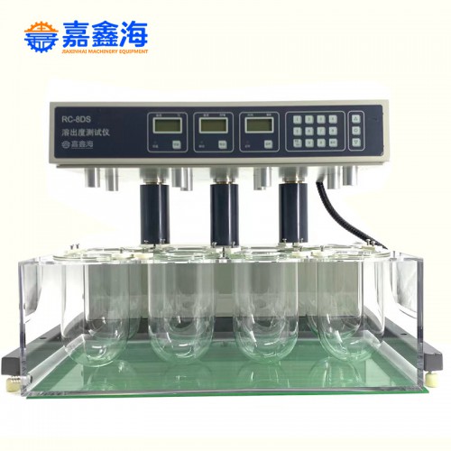 RC-8DS 自动溶出仪