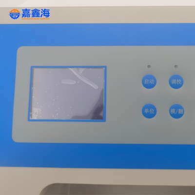 YD-2 智能片剂硬度测试仪