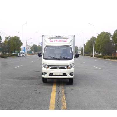 冷藏车 面包冷藏车 福田祥菱M1冷藏车