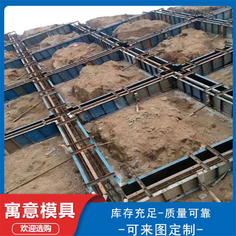 Summer beach concept