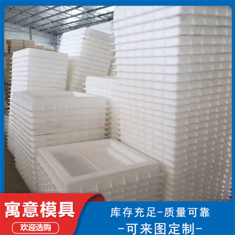 Summer beach concept