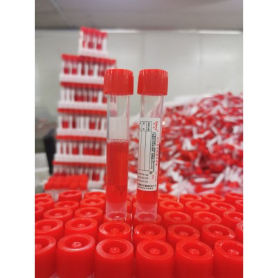 一次性使用病毒采样管单采 、10混1、20混1