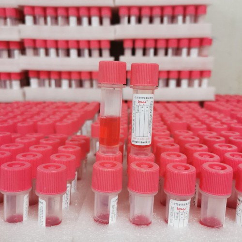 病毒采样管厂家 博威牌 单采 、20混1、10混1、