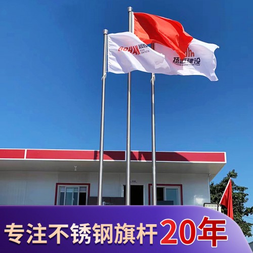 户外锥形铝合金风动旋转旗杆定制 15米18米