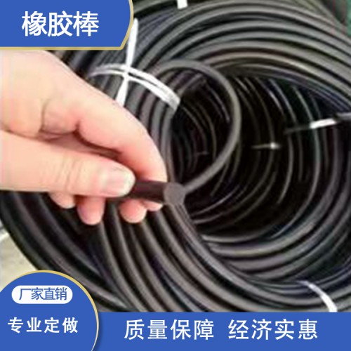 氯丁橡胶棒 嵌缝橡胶棒