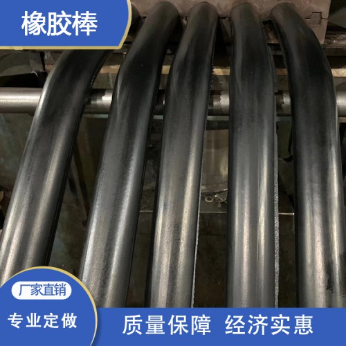 面板坝伸缩缝表层止水防渗橡胶棒