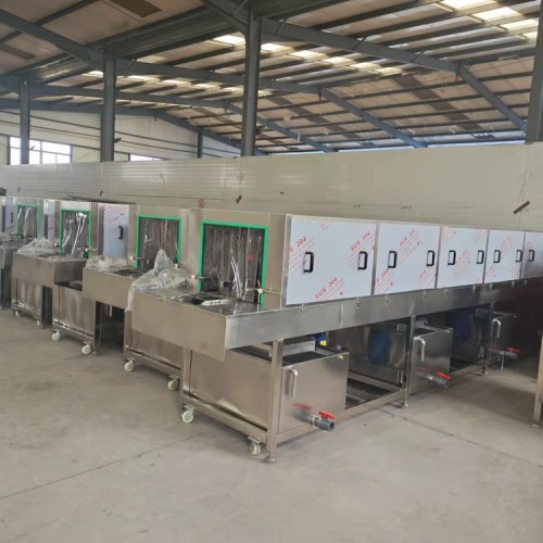 义康牌 塑料篮子清洗机 苹果筐清洗机  禽笼清洗机