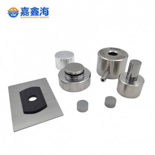 红外脱模模具  型号：JMH-B