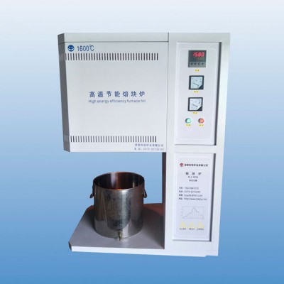 陶瓷釉料熔块炉