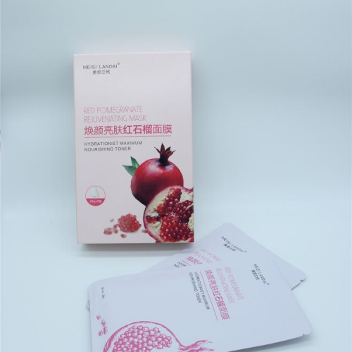 红石榴补水保湿面膜 修护敏感面膜护肤加工