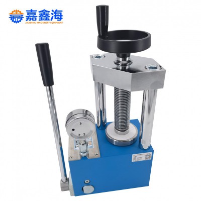 JYP-15 15吨红外粉末压片机