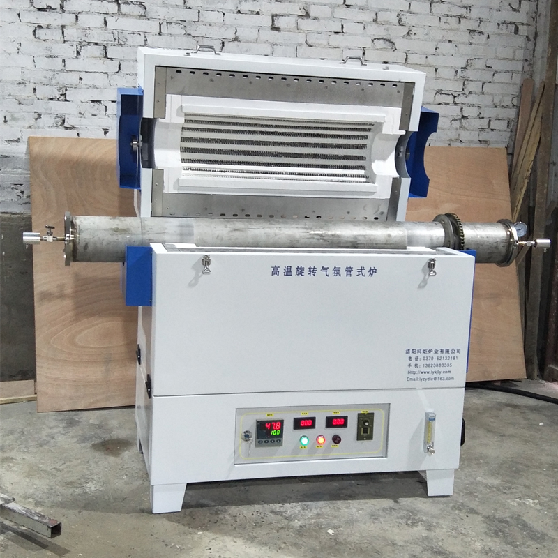 回转(旋转式 )气氛管式炉3