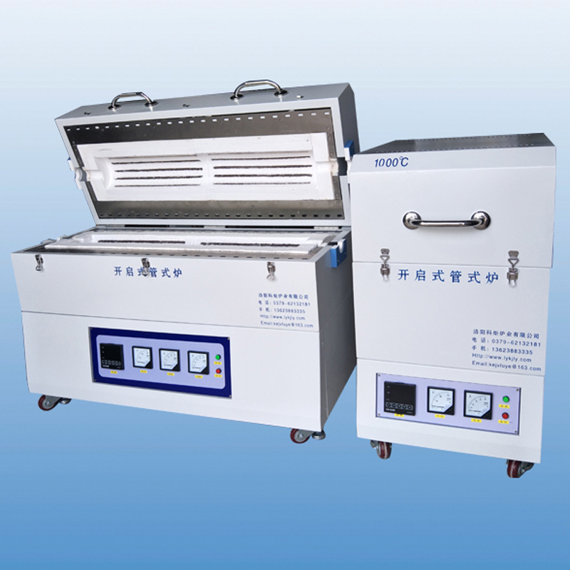气氛管式炉1