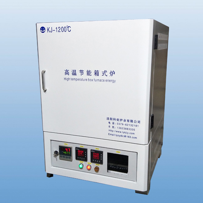 箱式电炉4