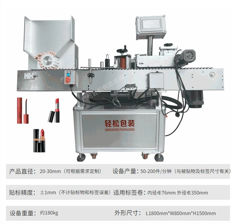 O1CN01JM1Q1f1DG9ASx9MRL_!!3482470188-0-cib